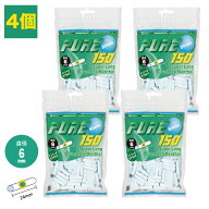 4個セット PURE 手巻きタバコ用 スリム スーパーロング クラッシュアイス メンソール フィルター 手巻き…