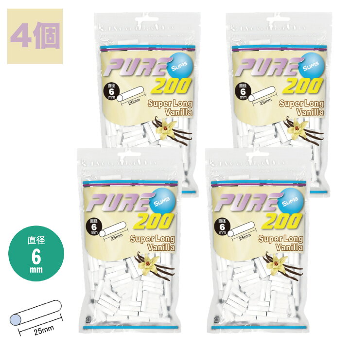 楽天市場】4個セット PURE 手巻きタバコ用 スリム スーパーロング 