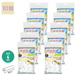 10個 PURE 手巻きタバコ用 スリム スーパーロング バニラ フィルター 手巻きたばこ用フィルター