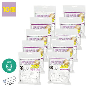 10Zbg PURE 芪^oRp VOp X[p[X X[p[O tB^[ 5.3mm×25mm 芪΂ptB^[