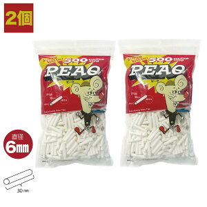 2Zbg PEAQ s[N X 500 芪^oR tB^[ 6mm×30mm
