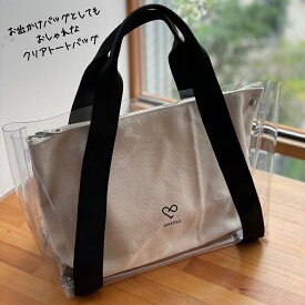 楽天市場 ビニール トートバッグの通販