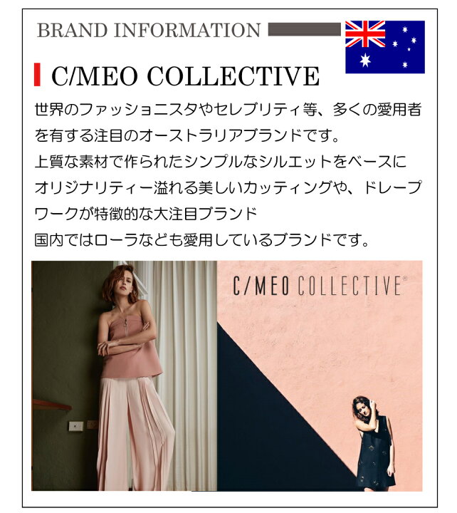 楽天市場】CAMEO COLLECTIVE ワンピース インポート タイト 送料無料白 