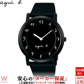 アニエスベー agnes b FCRK987 シンプル ファッション ブランド ウォッチ ペアウォッチ可 メンズ 腕時計 時計[ラッピング無料 内祝い ギフト]