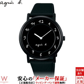 アニエスベー agnes b FCSK931 シンプル ファッション ブランド ウォッチ ペアウォッチ可 レディース 腕時計 時計[ラッピング無料 内祝い ギフト]