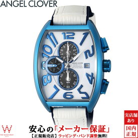 エンジェルクローバー Angel Clover ダブルプレイ ソーラー Double Play Solar DPS38BNV-WH メンズ 腕時計 時計[ラッピング無料 内祝い ギフト]