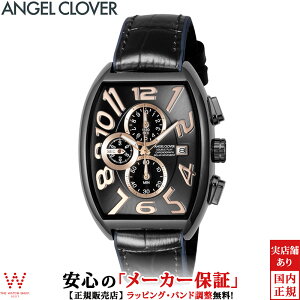 GWFN[o[ Angel Clover _uvC \[[ Double Play Solar Y rv v NmOt t\  gm[^ ubN DPS38GY-BK[bsO j Mtg]