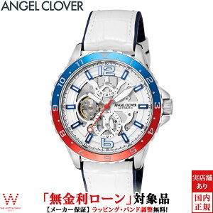 y[zGWFN[o[ Angel Clover ^CNtg_Co[ I[g}`bN Y rv v  @B XPg _Co[YEHb`  TCA45SWH-WH[bs