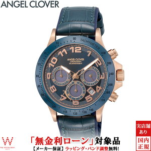 y[zGWFN[o[ Angel Clover [`F \[[ LUCE SOLAR Y rv v NmOt EHb`  lCr[ LUS44PNV-NV[bsO j Mtg]