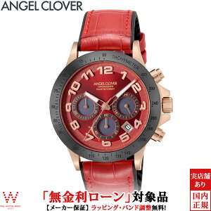 y[zGWFN[o[ Angel Clover [`F \[[ LUCE SOLAR Y rv v NmOt EHb`  bh LUS44PRE-RE[bsO j Mtg]