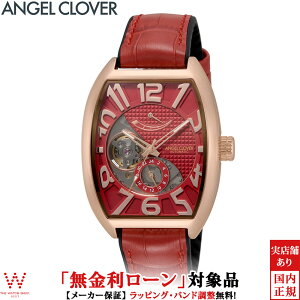 y[zGWFN[o[ Angel Clover _uvC I[g}eBbN DPA38PRE-RE Y rv v  @B gm[^ EHb`  bh @Brv { [