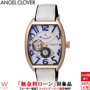 y2,000~N[|/420`zGWFN[o[ Angel Clover _uvC I[g}eBbN DOUBLE PLAY AUTOMATIC @Brv { DPA38PWH-WH [bsO j Mtg]