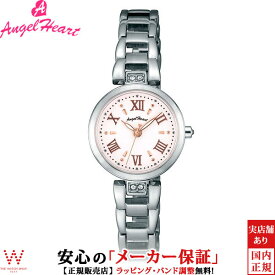 【1,000円クーポン/24日20時～】エンジェルハート Angel Heart スパークルタイム Sparkle Time ST24SP ソーラー スワロフスキーエレメンツ レディース 腕時計 時計