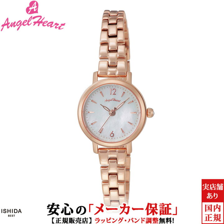 楽天市場】エンジェルハート Angel Heart ファーストスター レディース 