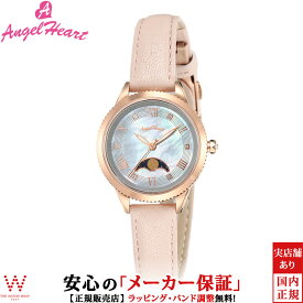 【2,000円クーポン/24日20時～】エンジェルハート 時計 Angel Heart トゥインクルタイム TT29P-PK レディース 腕時計 ムーンフェイズ パール おしゃれ かわいい 可愛い ブランド ピンク ベージュ