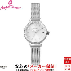�G���W�F���n�[�g ���v Angel Heart �g�D�C���N���^�C�� Twinkle Time TTN26SS ���f�B�[�X �r���v �V���v�� �u�����h ������� �t�@�b�V���� ���킢�� �v���[���g �V���o�[[���b�s���O���� ���j�� �M