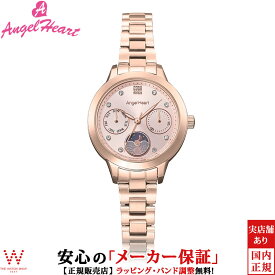 エンジェルハート 時計 Angel Heart イノセントタイム Innocent Time IT30PG レディース 腕時計 シンプル かわいい ブランド プレゼント ファッション ビジネス ウォッチ [ラッピング無料 内祝い ギフト]