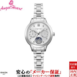 �G���W�F���n�[�g ���v Angel Heart �C�m�Z���g�^�C�� Innocent Time IT30SS ���f�B�[�X �r���v �V���v�� ���킢�� �u�����h �v���[���g �t�@�b�V���� �r�W�l�X �E�H�b�` [���b�s���O���� ���j�� �M�t
