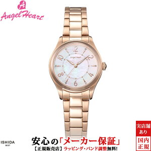 �G���W�F���n�[�g ���v Angel Heart �g�D�C���N���^�C�� Twinkle Time TT28PG ���f�B�[�X �r���v �V���v�� ���킢�� �u�����h �v���[���g �t�@�b�V���� �r�W�l�X �E�H�b�` [���b�s���O���� ���j�� �M