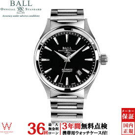 【無金利ローン可】【3年間無料点検付】 ボールウォッチ BALL Watch ストークマン ヴィクトリー メンズ 腕時計 ブランド 自動巻 日付 シンプル ブラック NM2098C-S3J-BK[ラッピング無料 内祝い ギフト]