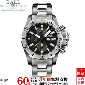 楽天市場 Ball Watchの通販
