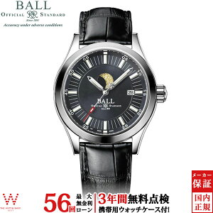 T y[zy3NԖ_tz {[EHb` BALL Watch GWjA II [tFCY Y rv uh  @B  vxg O[ NM2282C-LLJ-GY[bs
