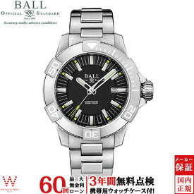【無金利ローン可】【3年間無料点検付】 ボールウォッチ BALL Watch エンジニア ハイドロカーボン　ディープクエスト II ダイバー メンズ 腕時計 ブランド ブラック DM-3002A-S1CJ-BK[ラッピング無料 内祝い ギフト]