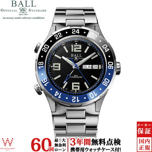 y[zy3NԖ_tz {[EHb` BALL Watch [h}X^[ }GMT 胂f DG3030B-S1CJ-BK Y  rv uh _Co[  t j x[ u