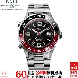 【2,000円クーポン/4日20時～】【無金利ローン可】【3年間無料点検付】 ボールウォッチ BALL Watch ロードマスター パイロット GMT DG3038A-S1CJ-BK メンズ 高級 腕時計 ブランド 自動巻 日付 赤黒ベゼル コークベゼル ブラック[ラッピング無料 内祝い ギフト]