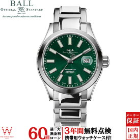 【2,000円OFFクーポン有】【無金利ローン可】【3年間無料点検付】 ボールウォッチ BALL Watch エンジニア III マーベライト クロノメーター NM9026C-S6CJ-GR メンズ 高級 腕時計 ブランド 自動巻 日付 夜光 クロノメーター[ラッピング無料 内祝い ギフト]