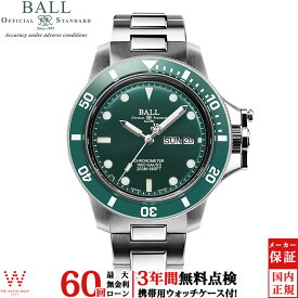 【無金利ローン可】【3年間無料点検付】 ボールウォッチ BALL Watch エンジニア ハイドロカーボン オリジナル メンズ 高級腕時計 ブランド 自動巻 ダイバー グリーン DM2118B-S4CJ-GR[ラッピング無料 内祝い ギフト]