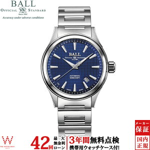 T y[zy3NԖ_tz {[EHb` BALL Watch Xg[N} BNg[ NM2098C-S5J-BE Y  rv uh v [bsO j Mtg]
