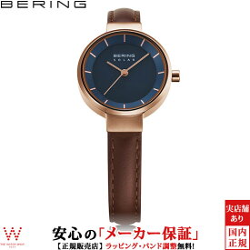 楽天市場 ベーリング レディース腕時計 腕時計 の通販 楽天市場 ベーリング レディース腕時計 腕時計 の通販