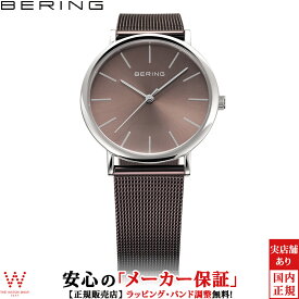 【30％OFF SALE】 ベーリング BERING Cherry Blossom Reborn 日本限定 メンズ レディース 腕時計 時計 ペアウォッチ可 北欧 ブランド 桜 チェリーブロッサム ブラウン ピンク 13436-006-2 [ラッピング無料 内祝い ギフト]