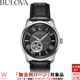 【2,000円クーポン/27日2時迄】【無金利ローン可】 ブローバ BULOVA クラシック ウィルトン Classic Wilton 96A217 オートマチック 自動巻 メンズ 腕時計 時計[ラッピング無料 内祝い ギフト]