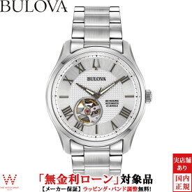 【2,000円クーポン/24日20時～】【無金利ローン可】 ブローバ BULOVA クラシック ウィルトン Classic Wilton 96A207 オートマチック 自動巻 メンズ 腕時計 時計