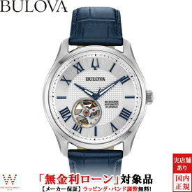 【2,000円クーポン/24日20時～】【無金利ローン可】 ブローバ BULOVA クラシック ウィルトン Classic Wilton 96A206 オートマチック 自動巻 メンズ 腕時計 時計