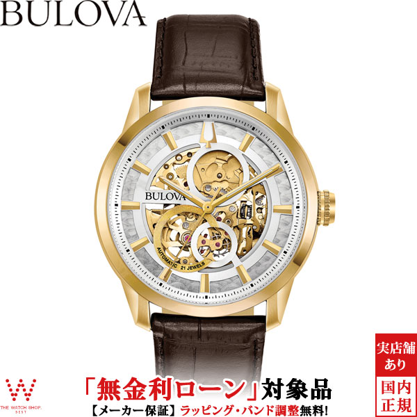 安心の正規品 選べる無料ラッピング ブローバ BULOVA サットン 97A138 オリジナル クラシック CLASSIC Sutton ギフト 腕時計 内祝い 日本最大のブランド オートマチック 自動巻 ラッピング無料 メンズ 時計