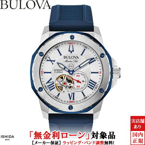 �y���������[���z �u���[�o BULOVA �}�����X�^�[ Marine Star 98A225 �I�[�v���n�[�g �����Y �r���v ���v [���b�s���O���� ���j�� �M�t�g]