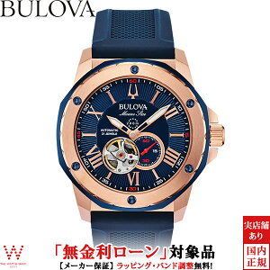 y[z u[o BULOVA }X^[ Marine Star 98A227 I[vn[g Y rv v [bsO j Mtg]