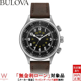 【2,000円クーポン/27日2時迄】【無金利ローン可】 ブローバ BULOVA ミリタリー Miitary メンズ 腕時計 自動巻 機械式 革ベルト ブラック ブラウン 96A245[ラッピング無料 内祝い ギフト]