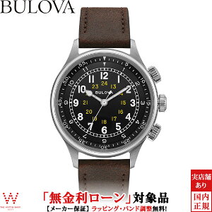 y[z u[o BULOVA ~^[ Miitary Y rv  @B vxg ubN uE 96A245[bsO j Mtg]