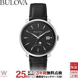 【2,000円クーポン/27日2時迄】【無金利ローン可】【3年間無料点検付】ブローバ BULOVA 96B360 フランクシナトラ [Frank Sinatra] 自動巻き クラシック メンズ 腕時計 時計[ラッピング無料 内祝い ギフト]