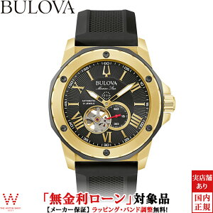 y[z u[o BULOVA }X^[ RNV Marine Star Y rv v  @B } EHb`  ubN 98A272[bsO j Mtg]