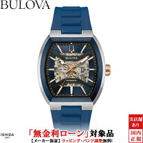 楽天市場】ブローバ 自動巻の通販