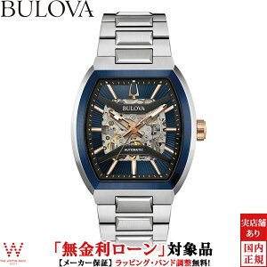 y[z u[o BULOVA NVbN }Li Classic Maquina 98A319 Y rv v  @B XPg gm[^ rWlX EHb` [bsO j Mtg]