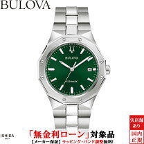 ブローバクラシック ブローバ 腕時計 ブローバ クラシック BVC301 自動巻 時計 腕時計 メンズ 送料無料 中古