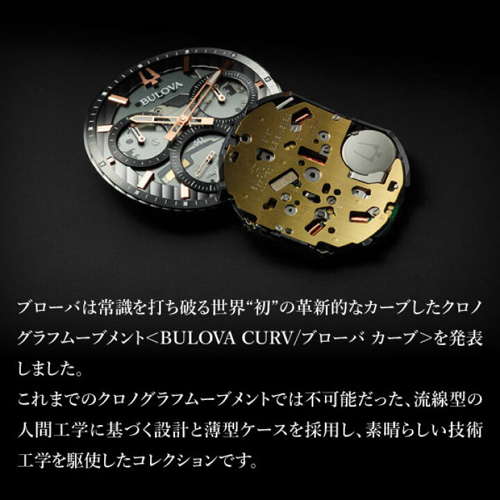 楽天市場】【無金利ローン可】【3年間無料点検付】 ブローバ カーブ 