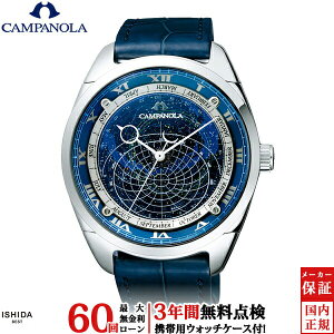 �y���������[���z�y3�N�Ԗ����_���t�z �V�`�Y�� �J���p�m�� CITIZEN CAMPANOLA CTV57-1231 �����Y �r���v ���� ���v �u�����h �N�H�[�c �v�o���h �V���v�� ������� [���b�s���O���� ���j�� �M�t�g]