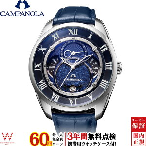 y[zy3NԖ_tz V`Y Jpm CITIZEN CAMPANOLA GREhCu RNV O\[[  炩 ECO-DRIVE COLLECTION BU0020-20L Y rv  v [